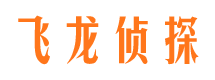 渭源捉小三公司